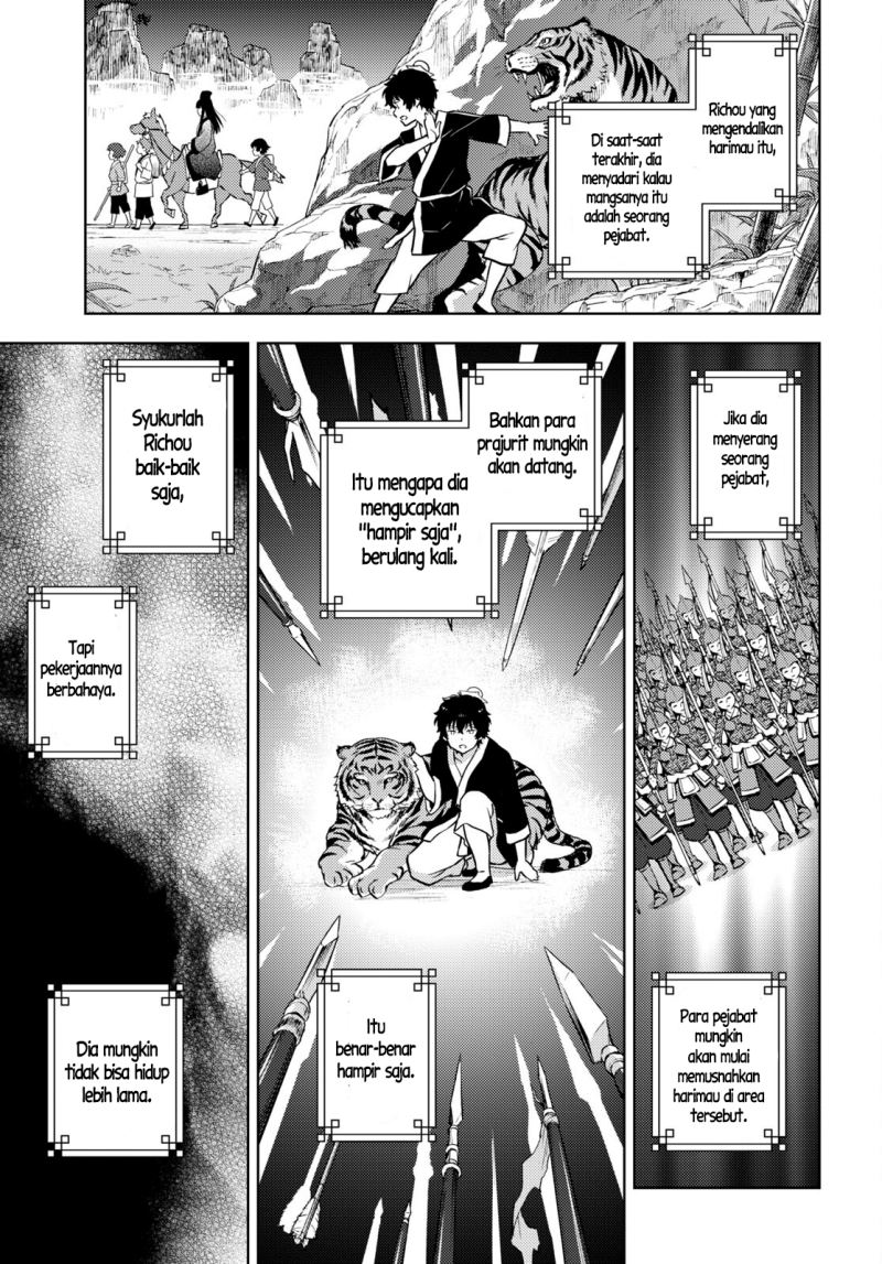 Hyouka Chap 109 - Next Chap 110