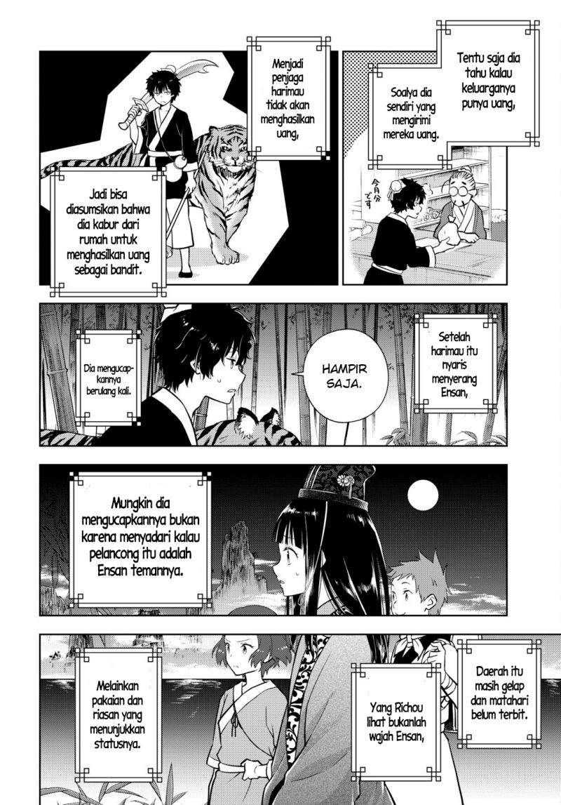 Hyouka Chap 109 - Next Chap 110
