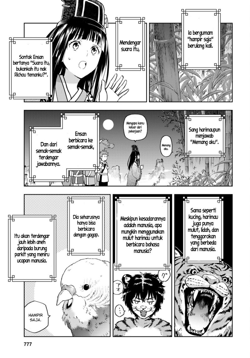 Hyouka Chap 109 - Next Chap 110