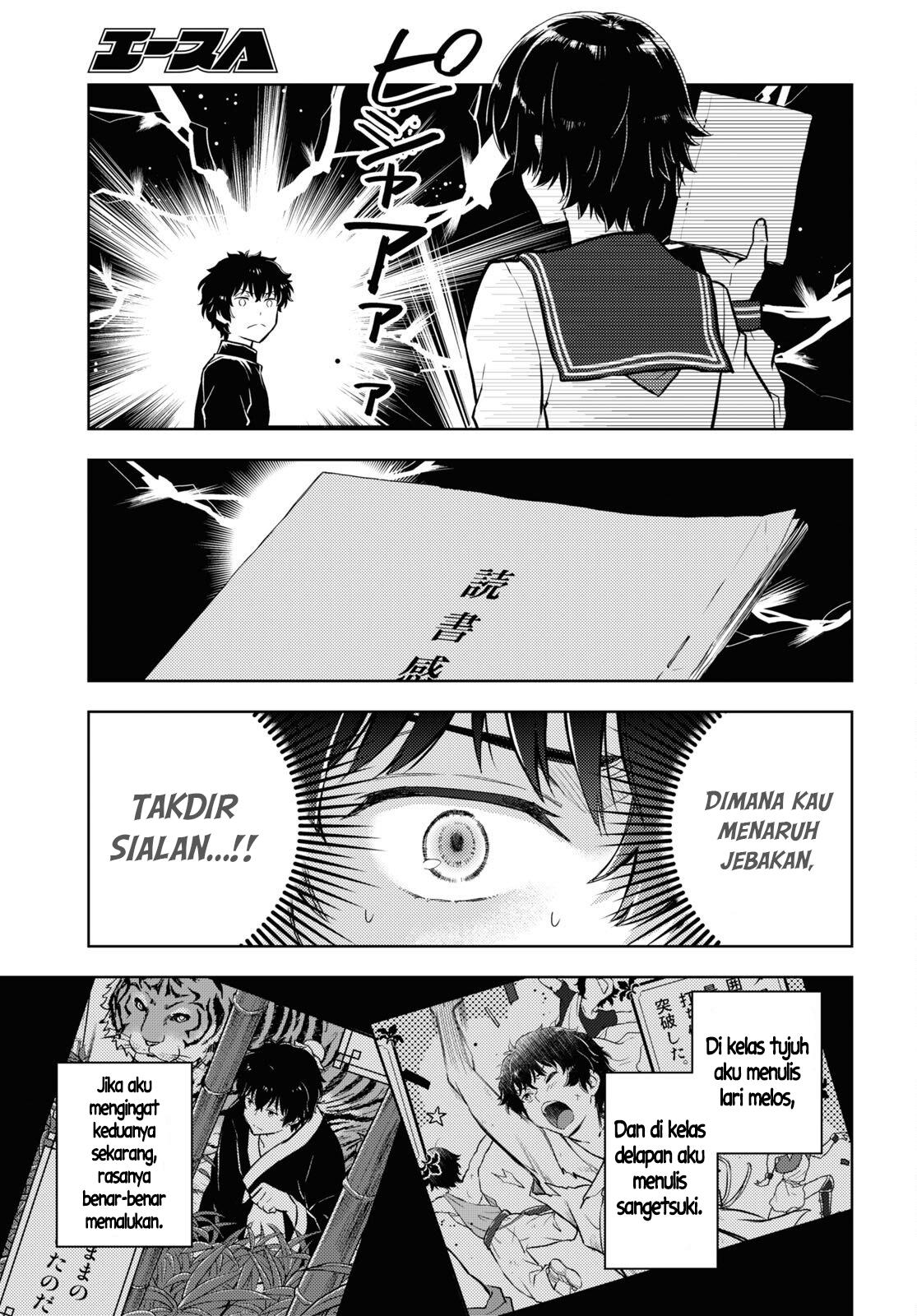 Hyouka Chap 110 - Next Chap 111
