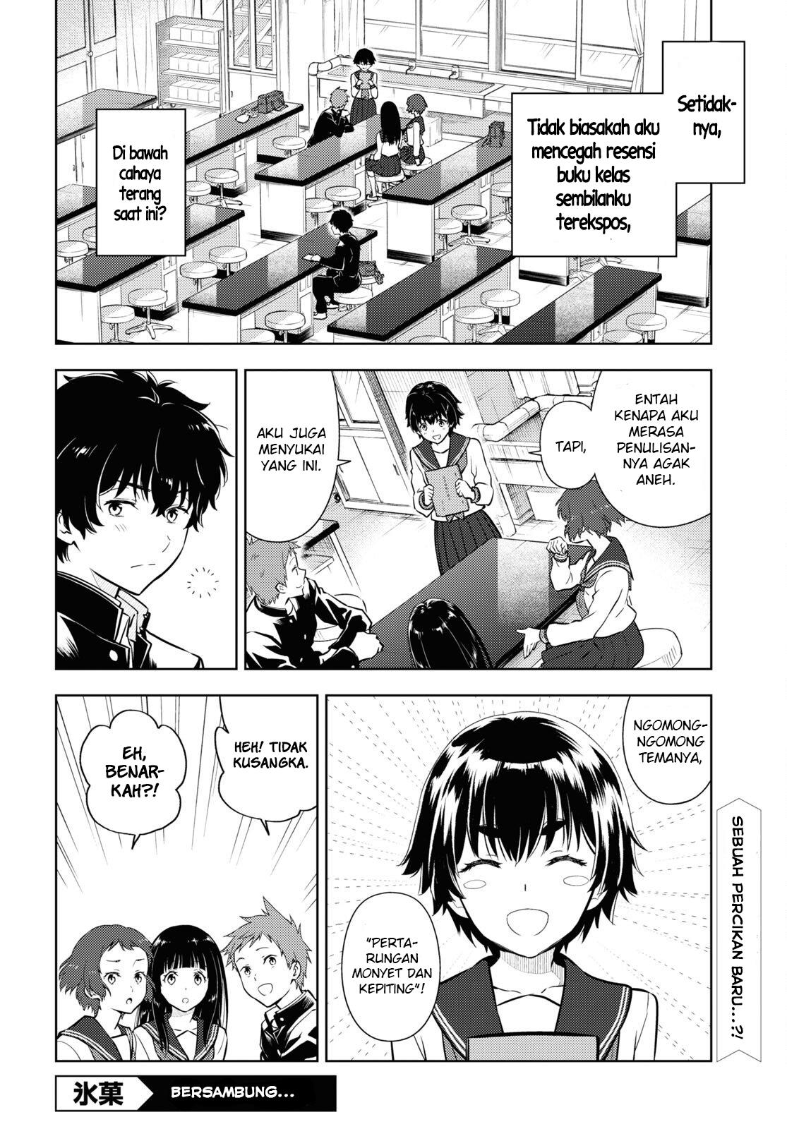 Hyouka Chap 110 - Next Chap 111