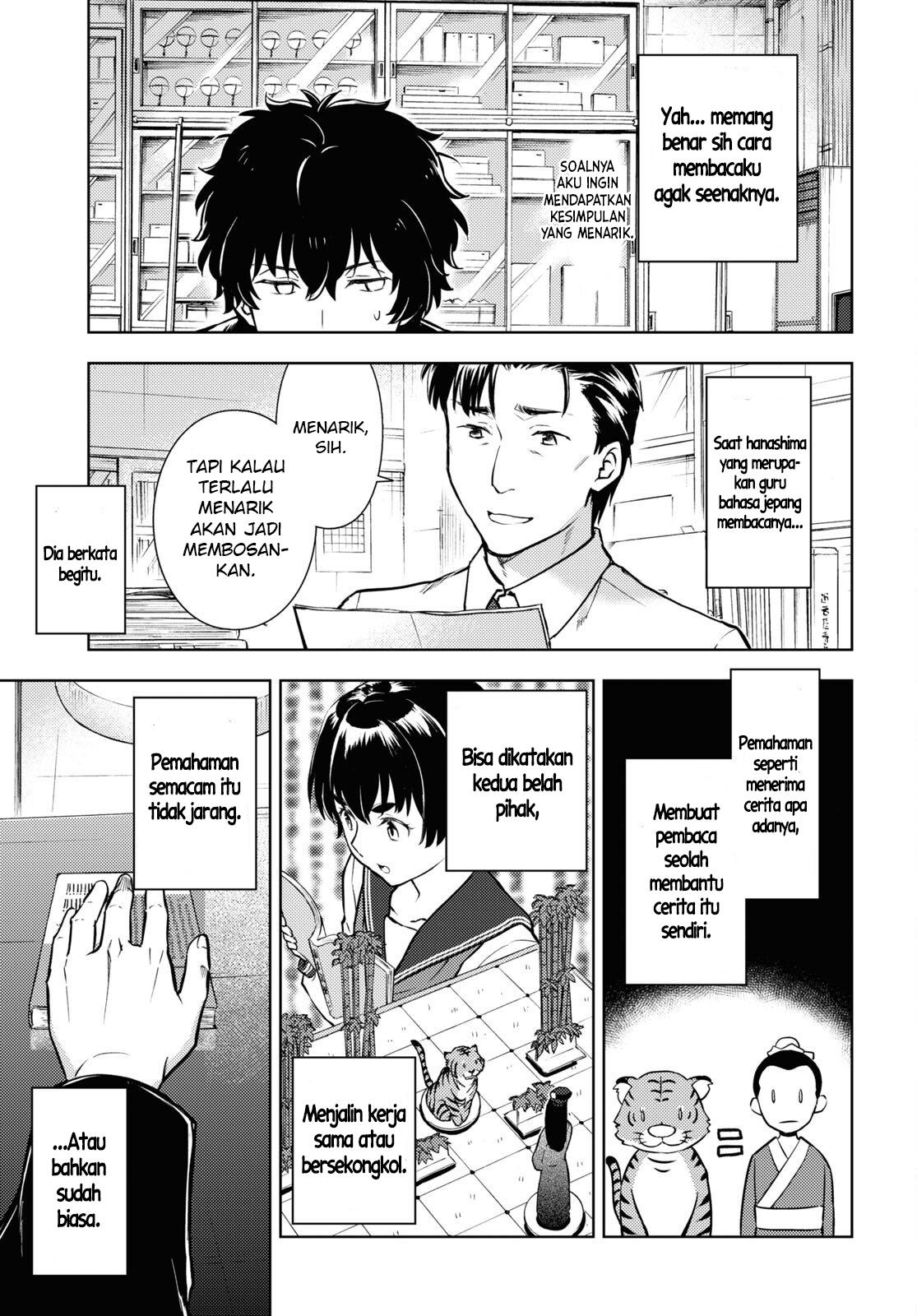Hyouka Chap 110 - Next Chap 111