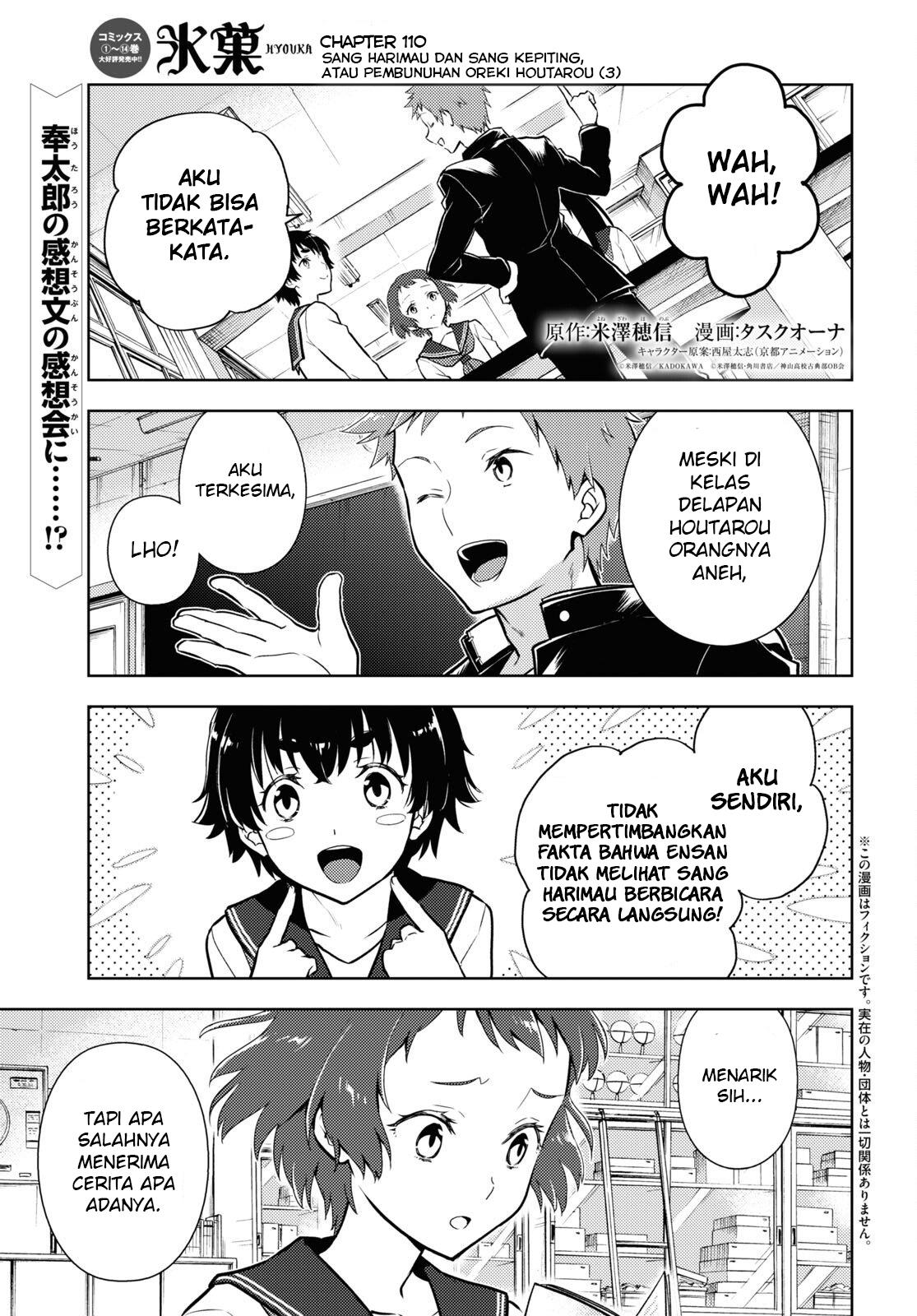 Hyouka Chap 110 - Next Chap 111