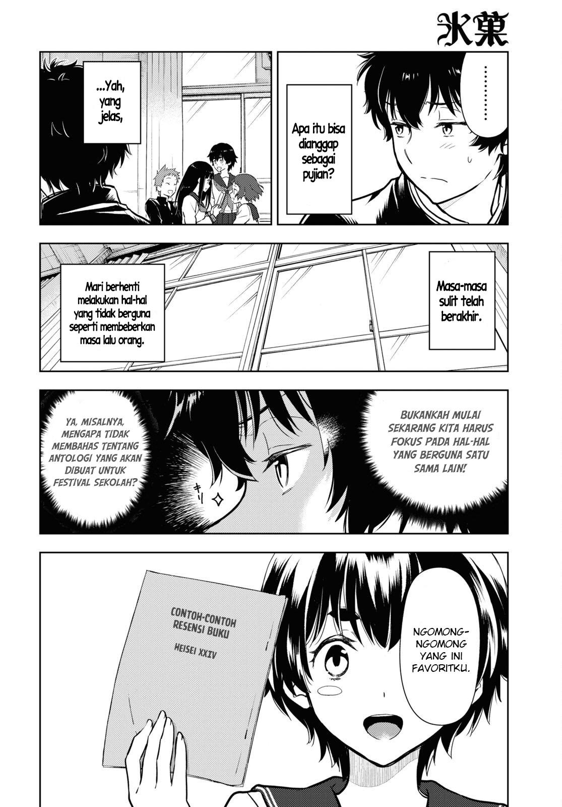 Hyouka Chap 110 - Next Chap 111
