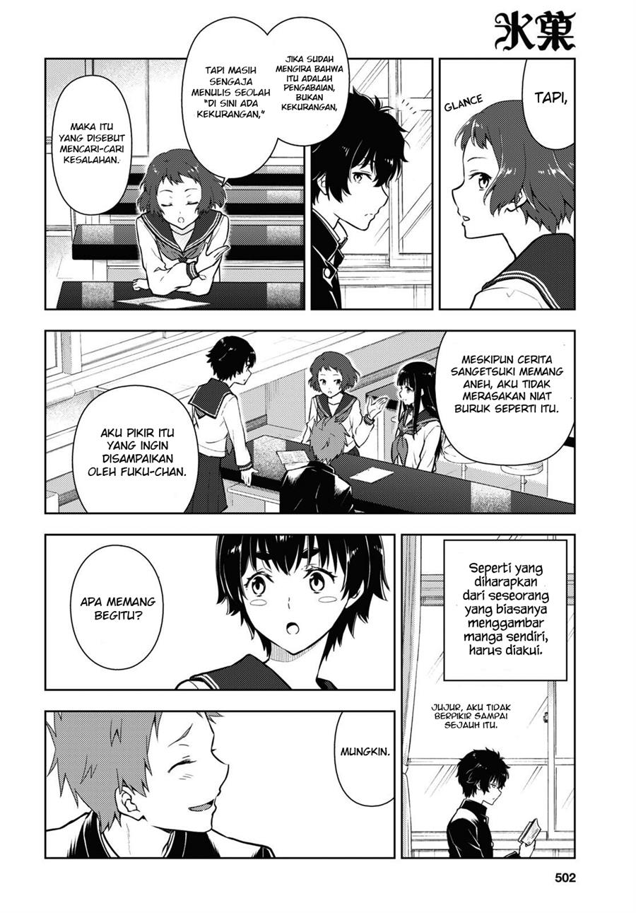 Hyouka Chap 112 - Next Chap 113