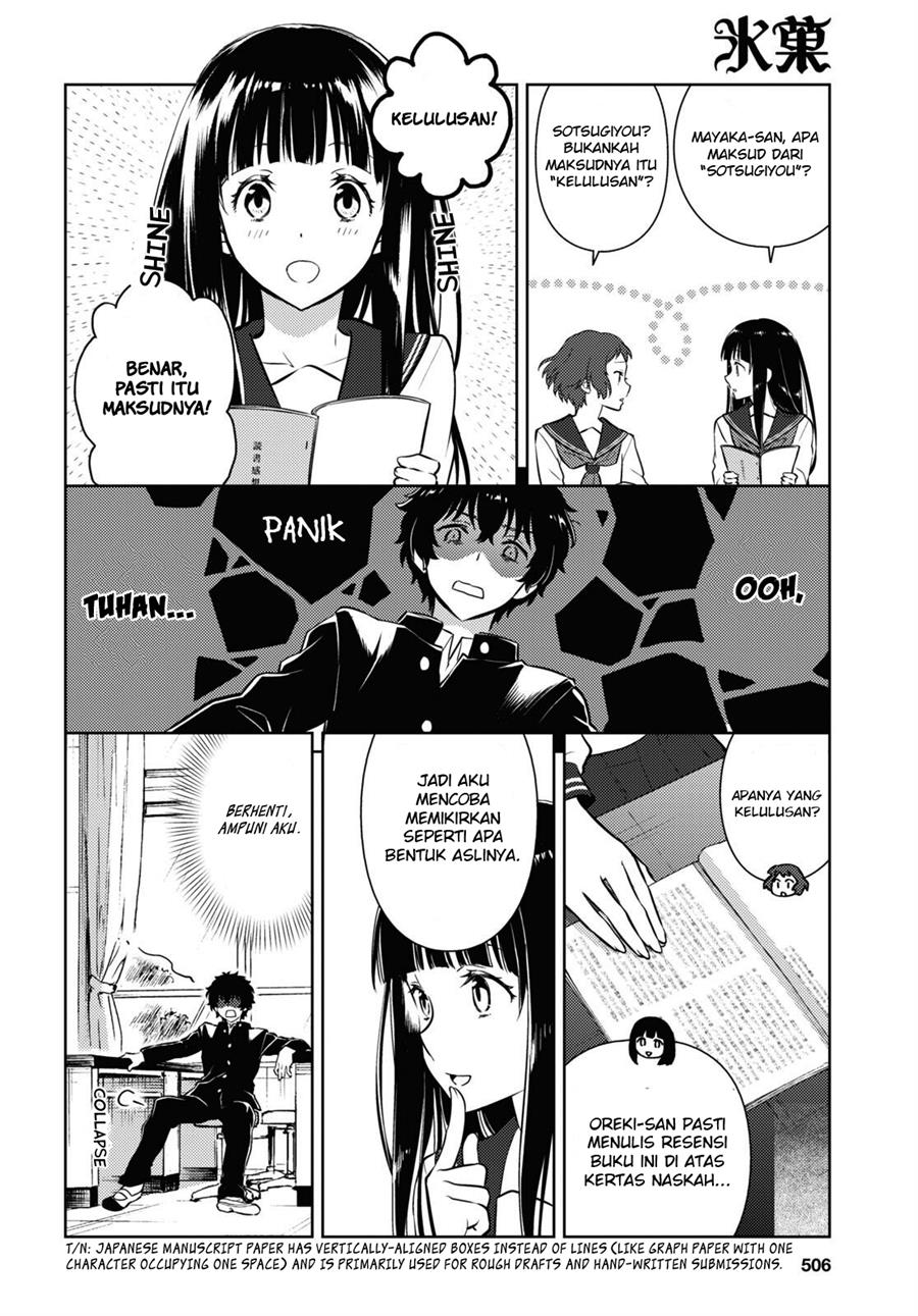 Hyouka Chap 112 - Next Chap 113