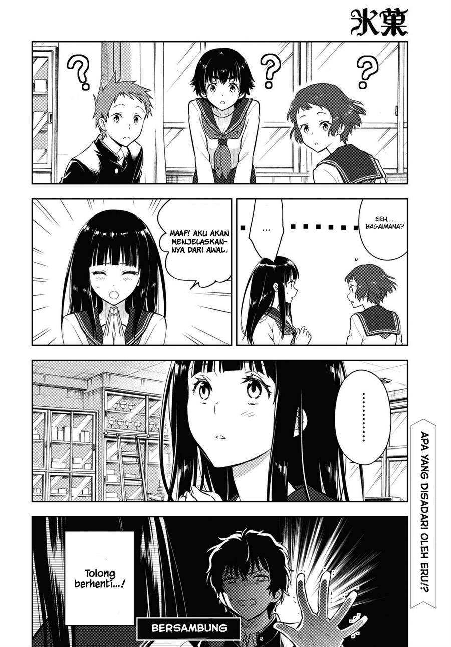 Hyouka Chap 112 - Next Chap 113