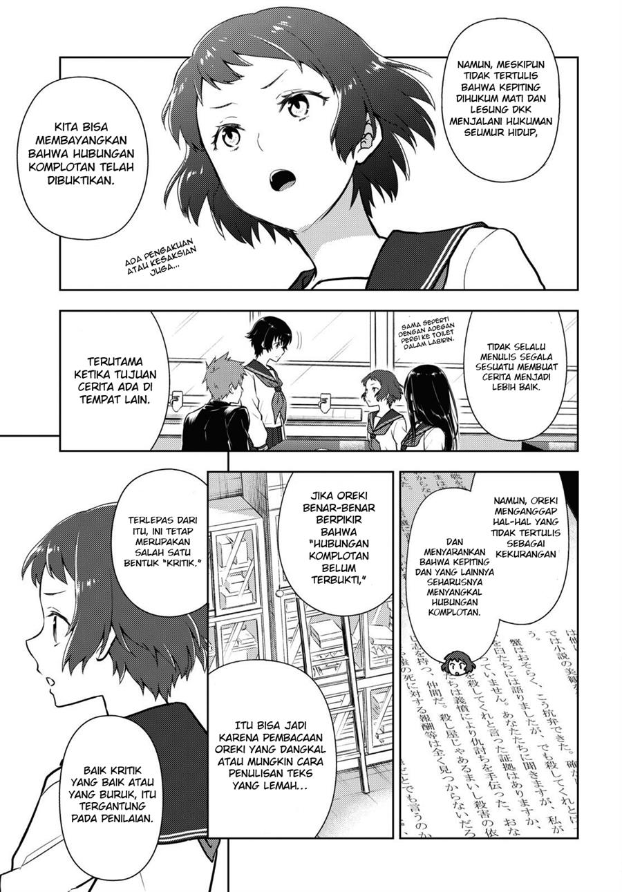 Hyouka Chap 112 - Next Chap 113