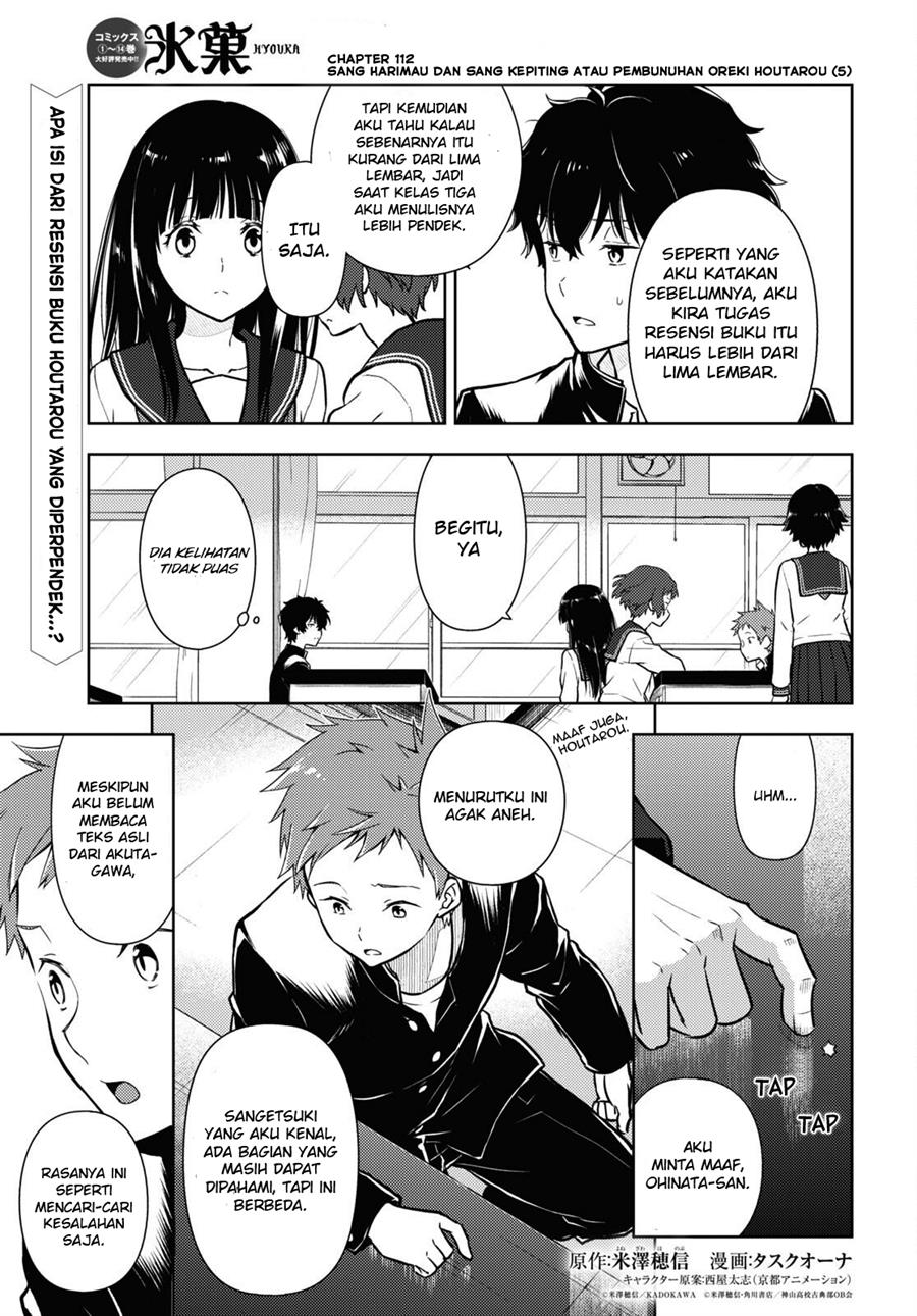 Hyouka Chap 112 - Next Chap 113