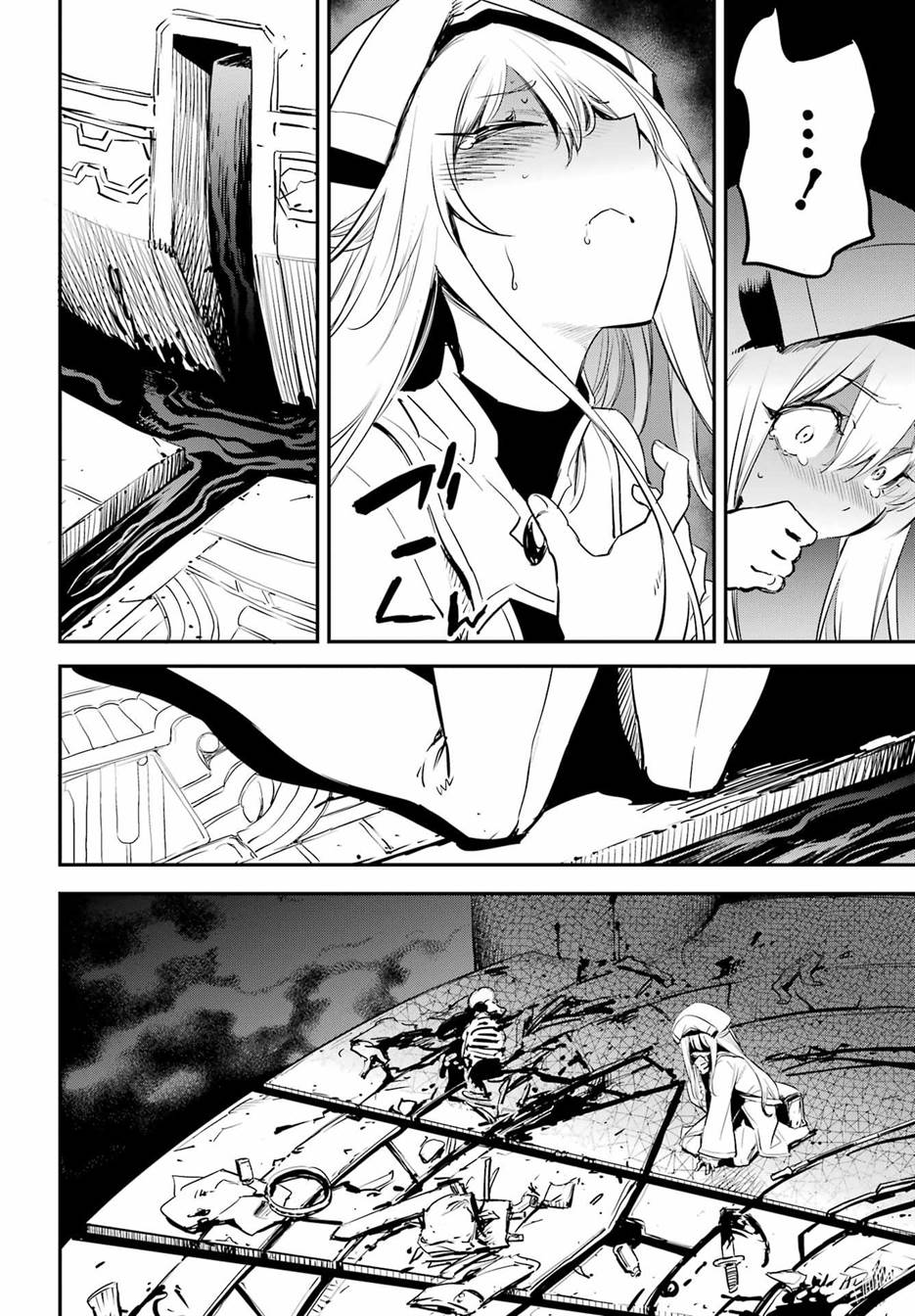 Goblin Slayer Chap 89 - Next Chap 90