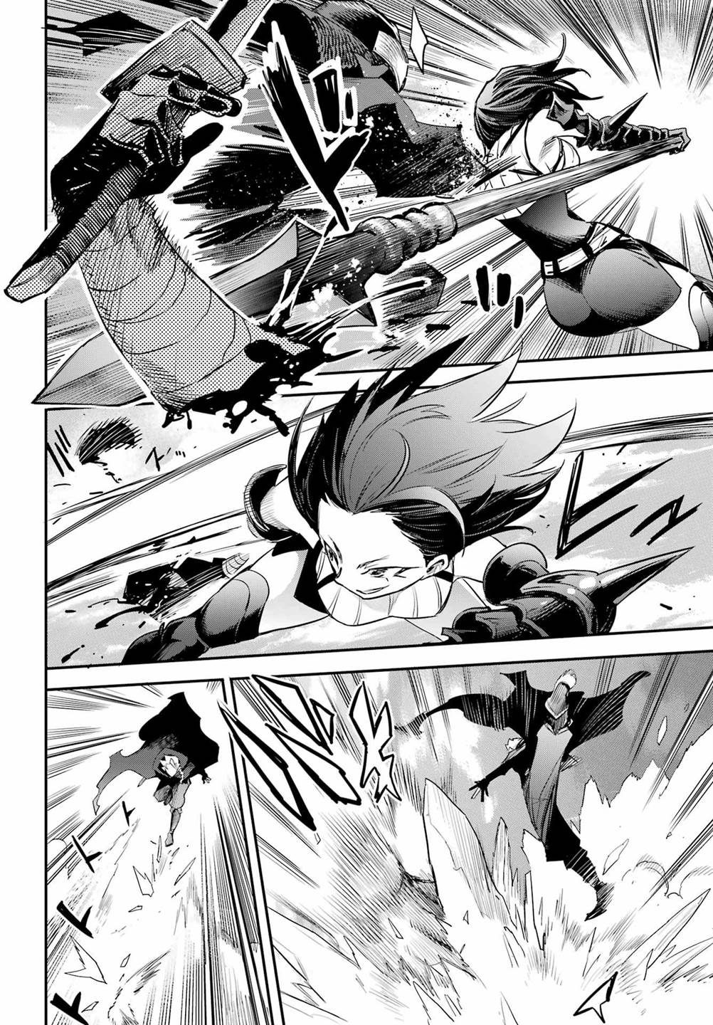 Goblin Slayer Chap 95 - Next Chap 96