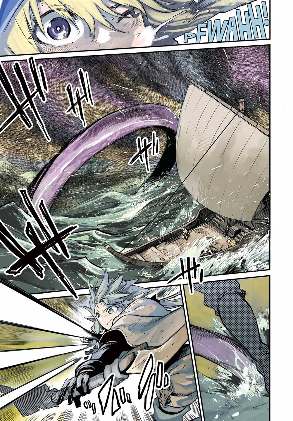 Goblin Slayer Chap 96 - Next Chap 97