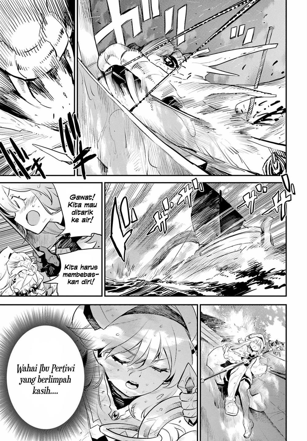 Goblin Slayer Chap 96 - Next Chap 97