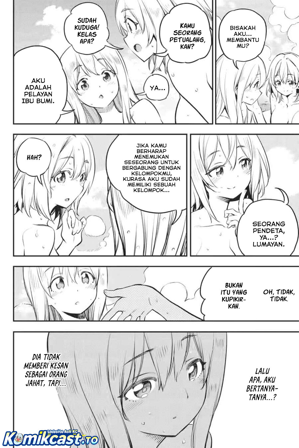 Goblin Slayer Chap 102 - Next Chap 103