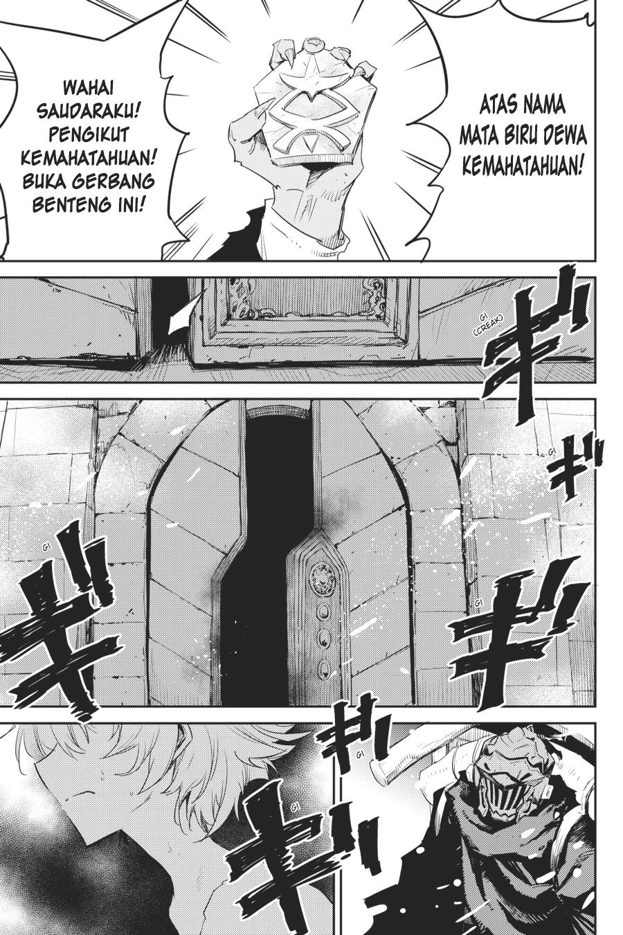 Goblin Slayer Chap 47 - Next Chap 48