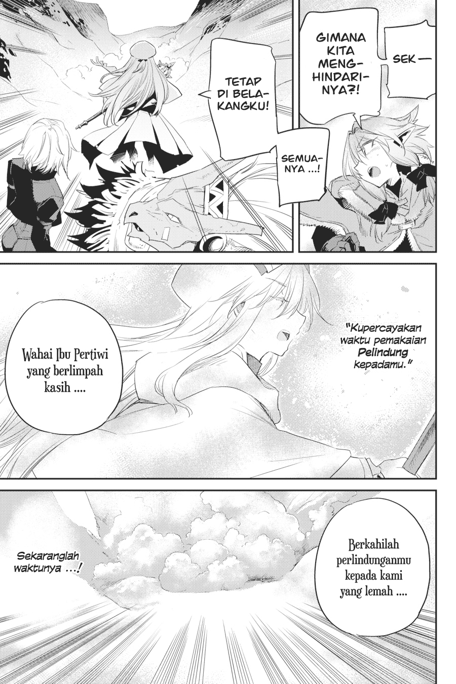 Goblin Slayer Chap 53 - Next Chap 54