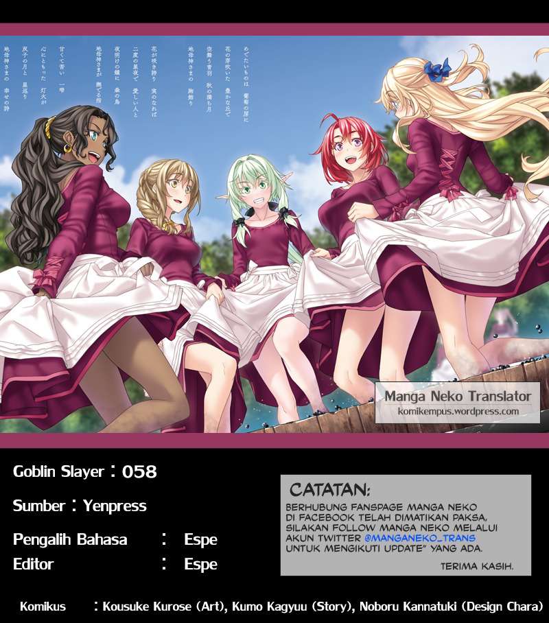 Goblin Slayer Chap 58 - Next Chap 59