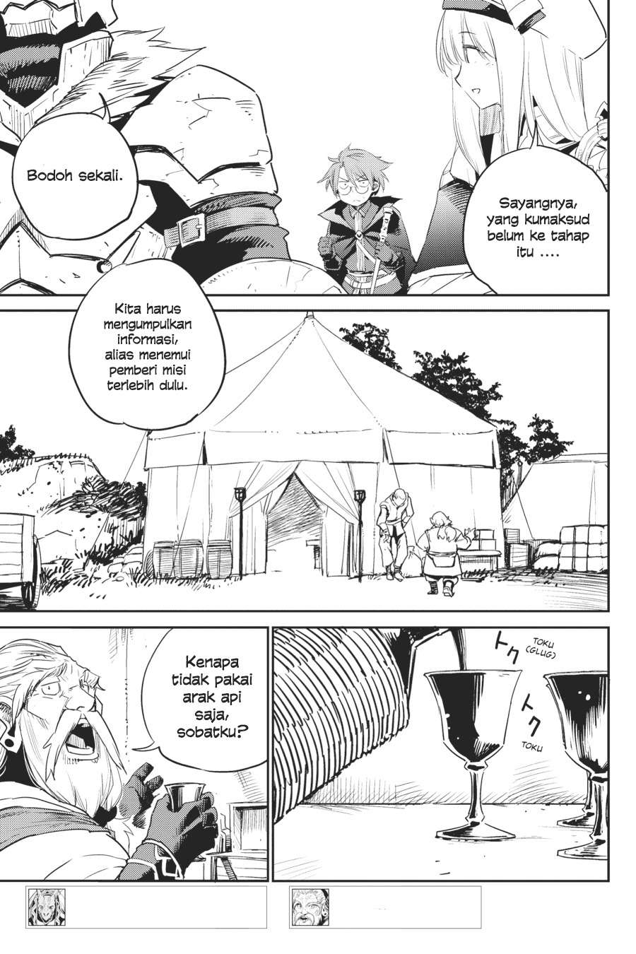 Goblin Slayer Chap 59 - Next Chap 60