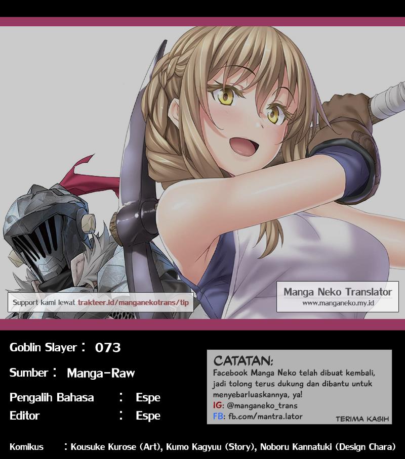 Goblin Slayer Chap 73 - Next Chap 74