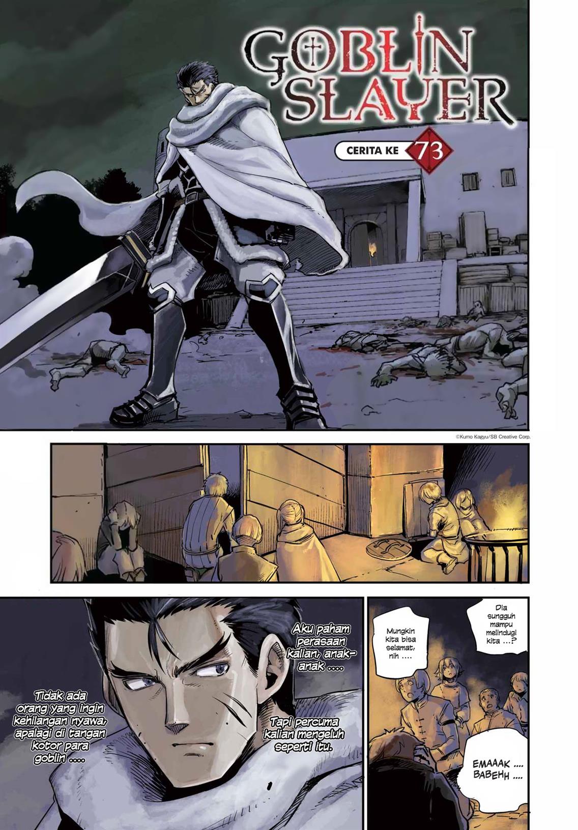 Goblin Slayer Chap 73 - Next Chap 74