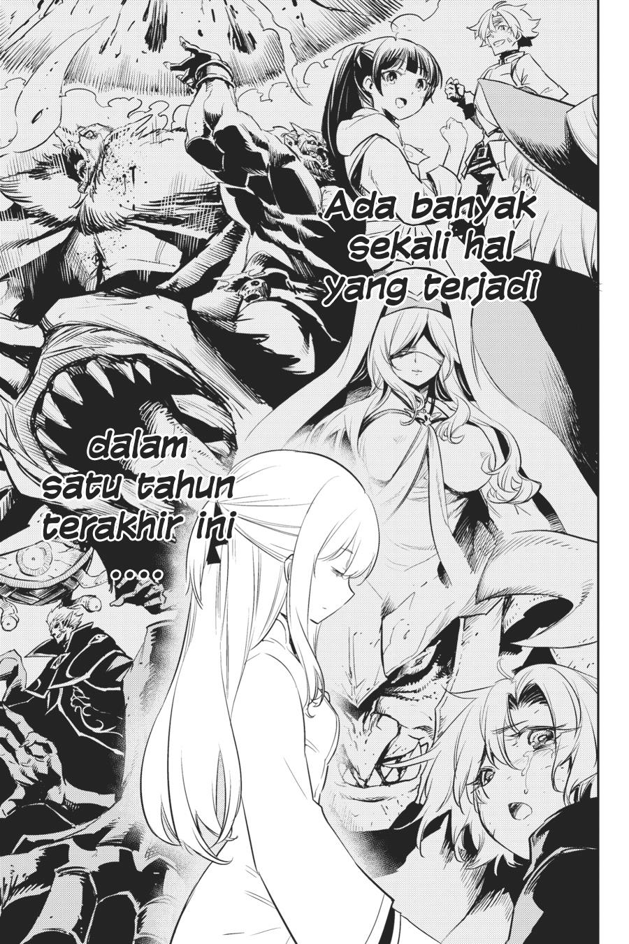 Goblin Slayer Chap 75 - Next Chap 76