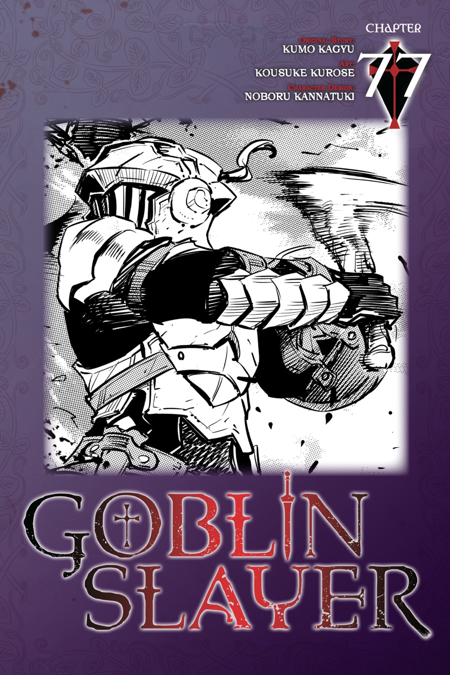 Goblin Slayer Chap 77 - Next Chap 78