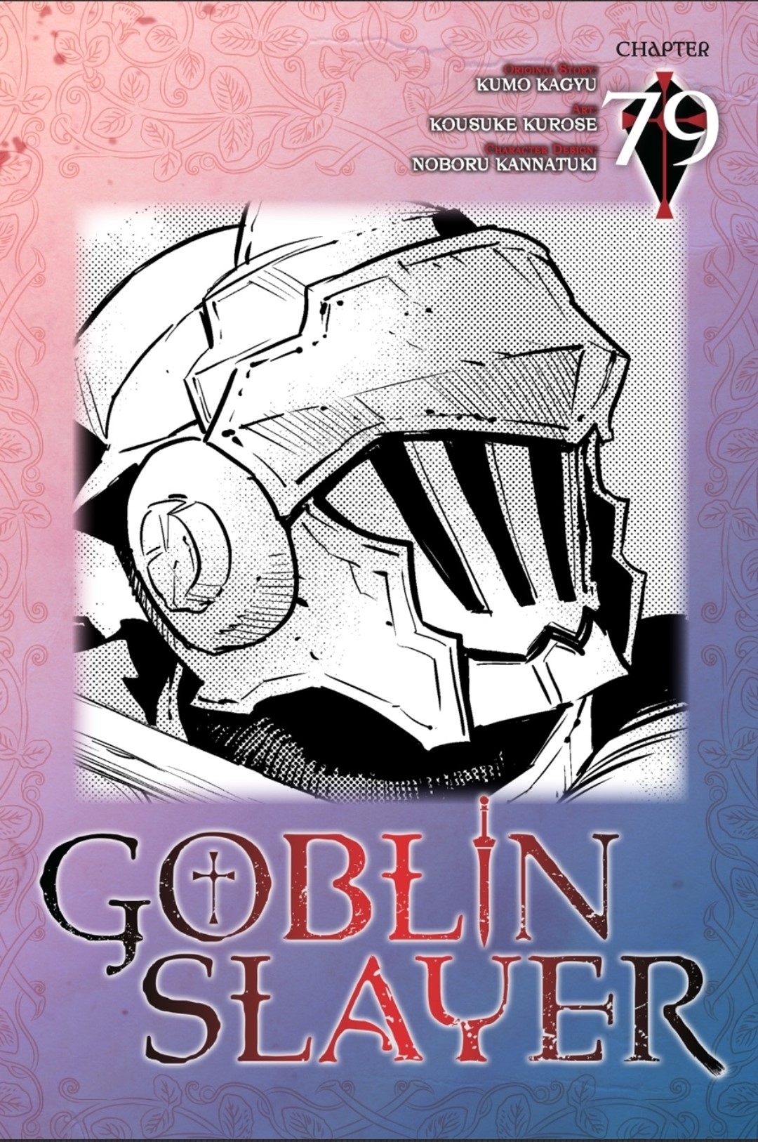 Goblin Slayer Chap 79 - Next Chap 80