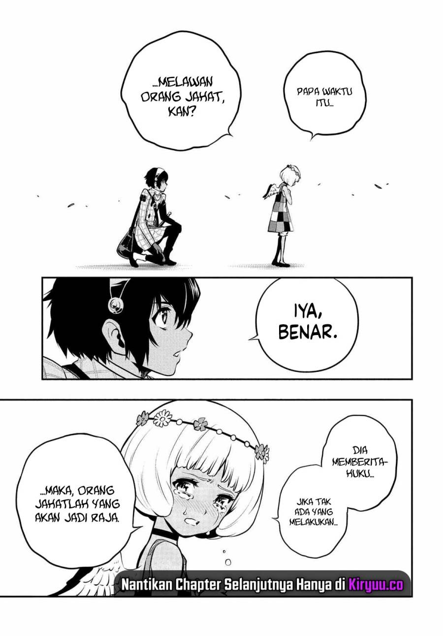 Metaphor: ReFantazio Chap 4 - Next Chap 5