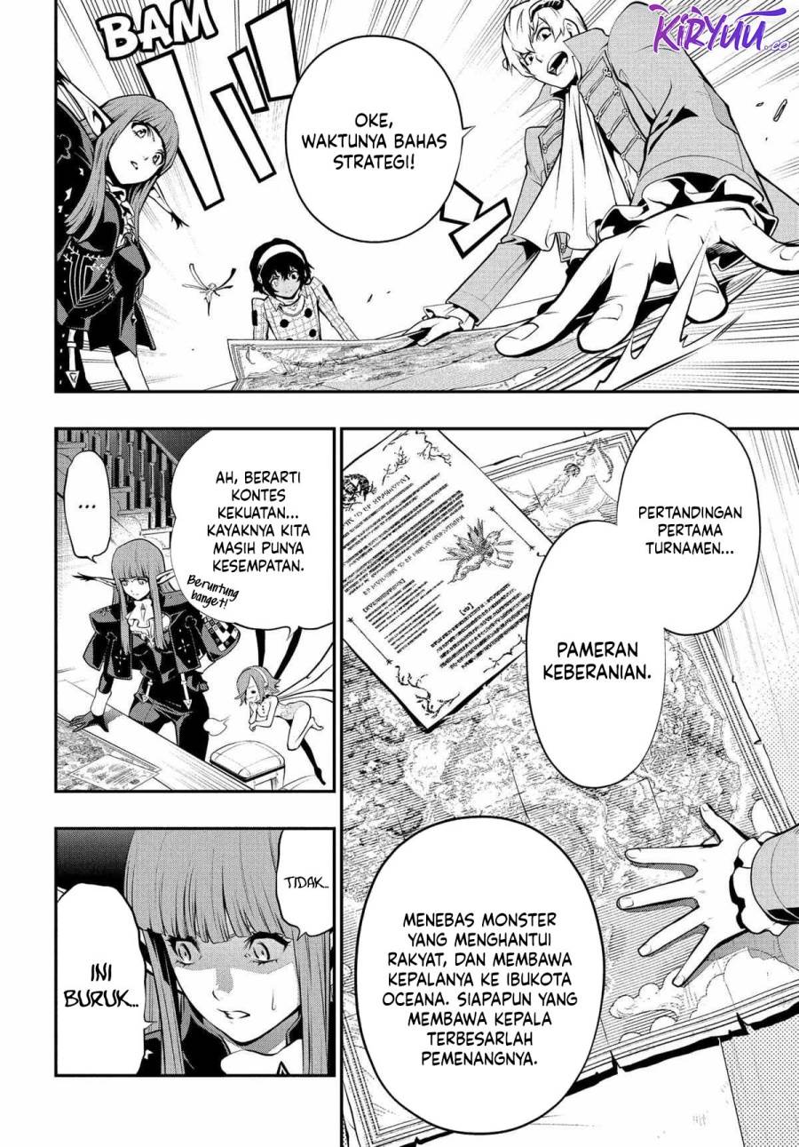 Metaphor: ReFantazio Chap 4 - Next Chap 5