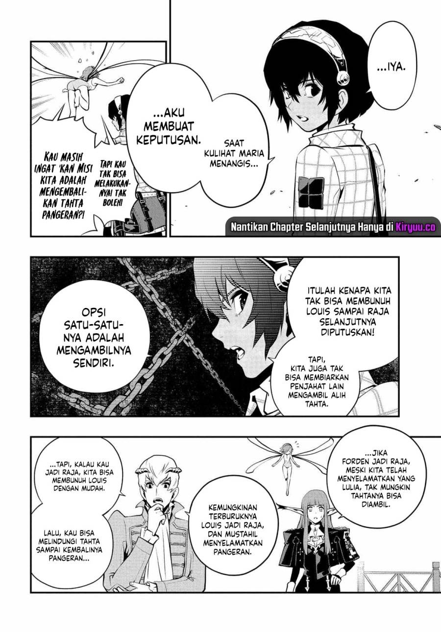 Metaphor: ReFantazio Chap 4 - Next Chap 5