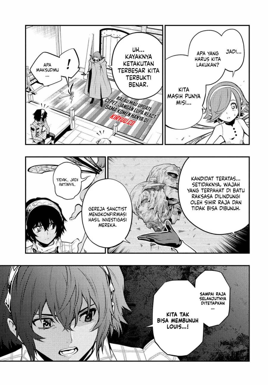 Metaphor: ReFantazio Chap 4 - Next Chap 5