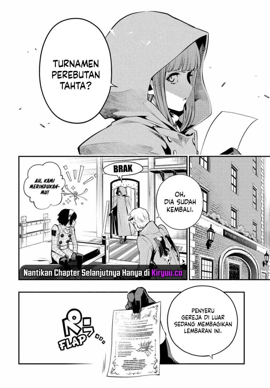 Metaphor: ReFantazio Chap 4 - Next Chap 5