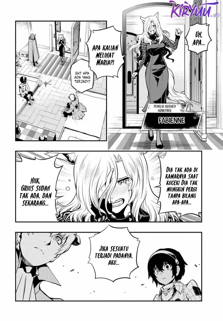 Metaphor: ReFantazio Chap 4 - Next Chap 5