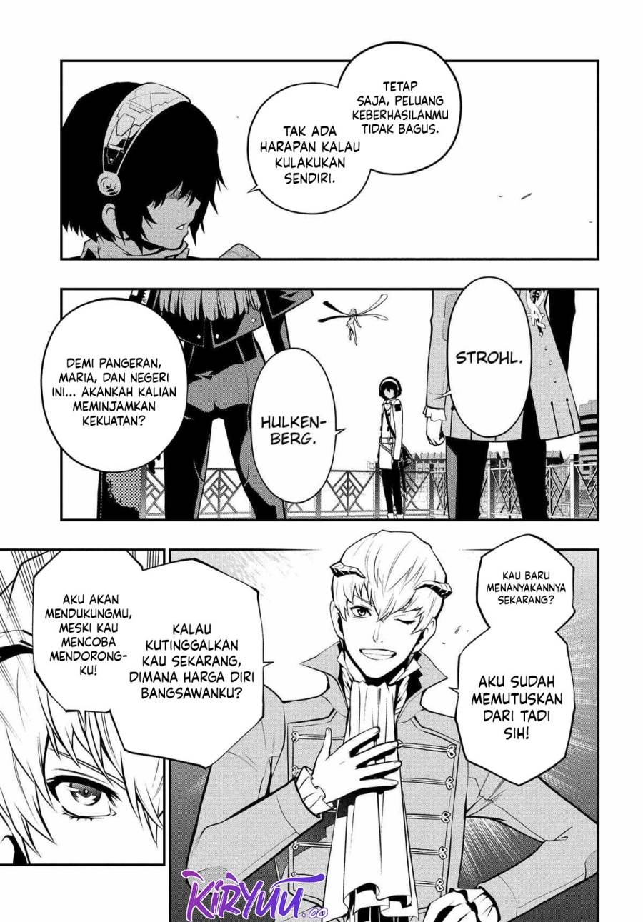 Metaphor: ReFantazio Chap 4 - Next Chap 5