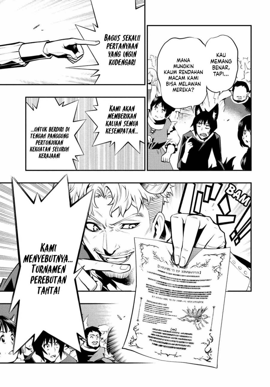 Metaphor: ReFantazio Chap 4 - Next Chap 5