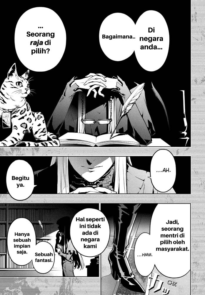 Metaphor: ReFantazio Chap 1 - Next Chap 2