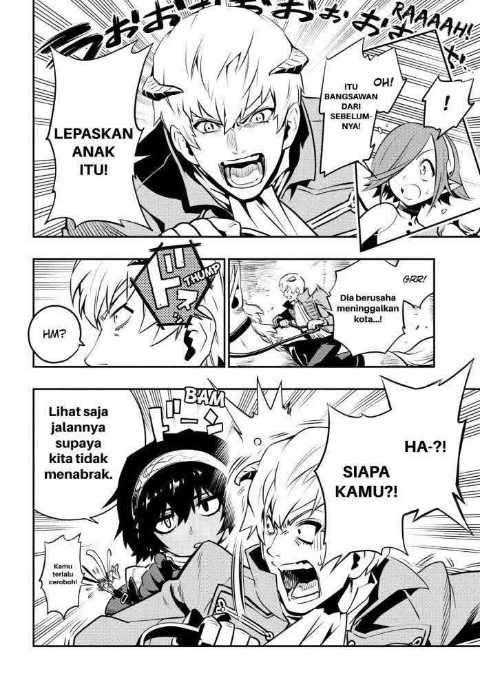 Metaphor: ReFantazio Chap 1 - Next Chap 2
