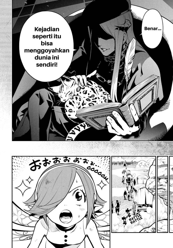 Metaphor: ReFantazio Chap 1 - Next Chap 2