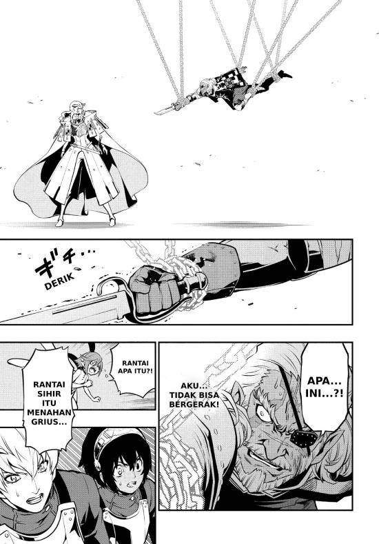 Metaphor: ReFantazio Chap 2 - Next Chap 3