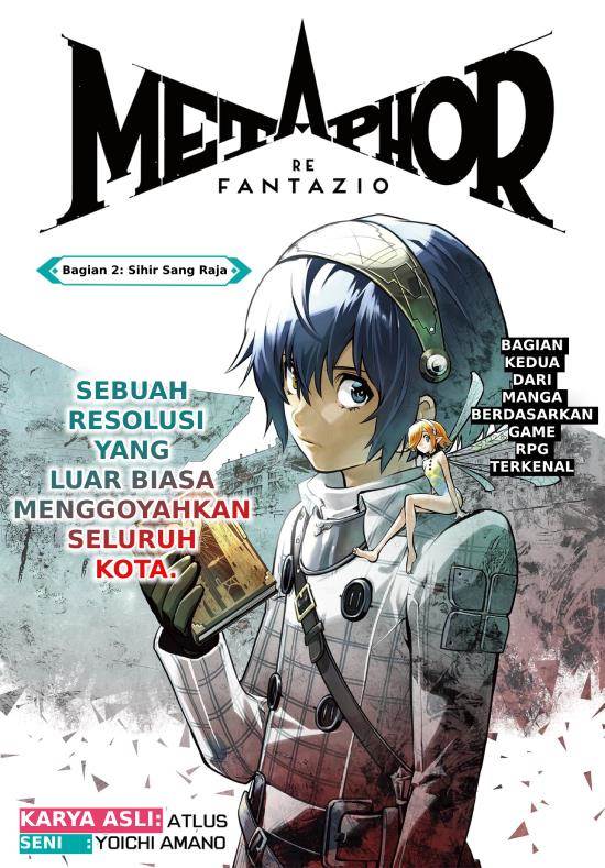 Metaphor: ReFantazio Chap 2 - Next Chap 3