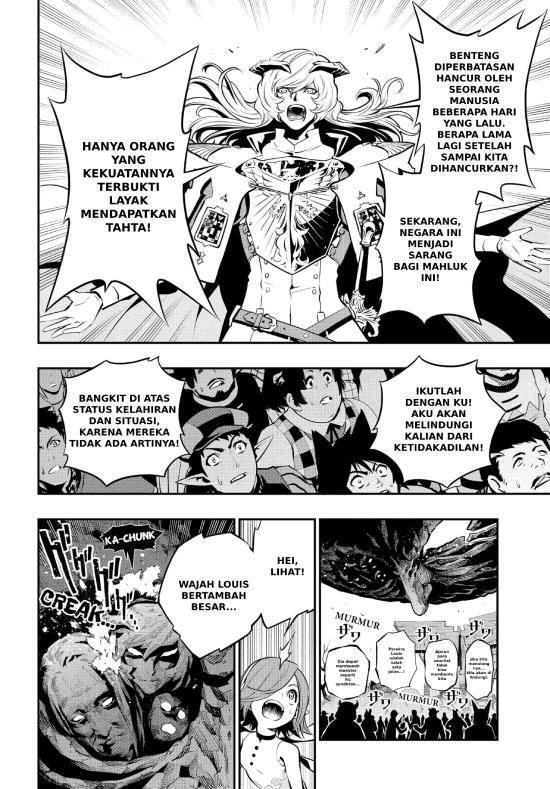 Metaphor: ReFantazio Chap 2 - Next Chap 3