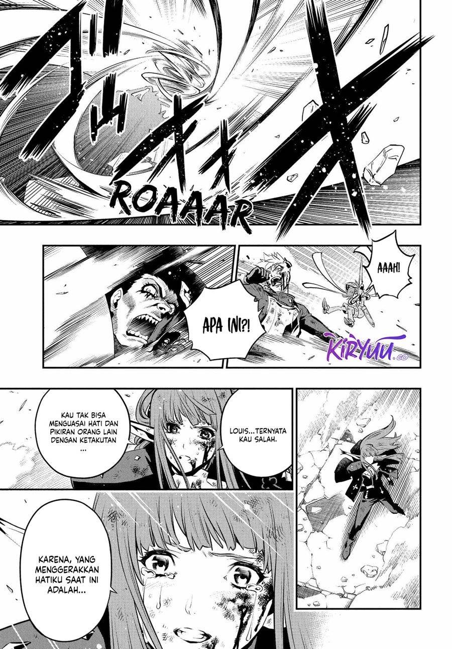 Metaphor: ReFantazio Chap 3 - Next Chap 4