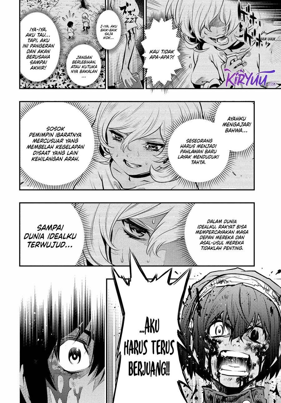 Metaphor: ReFantazio Chap 3 - Next Chap 4