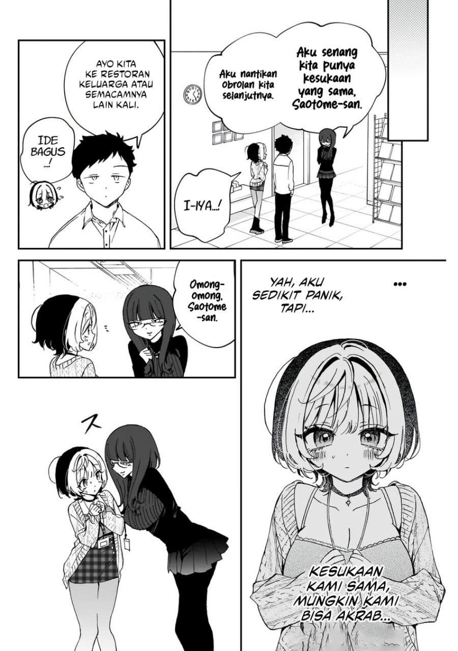 Noa-senpai wa Tomodachi. Chap 73 - Next Chap 74