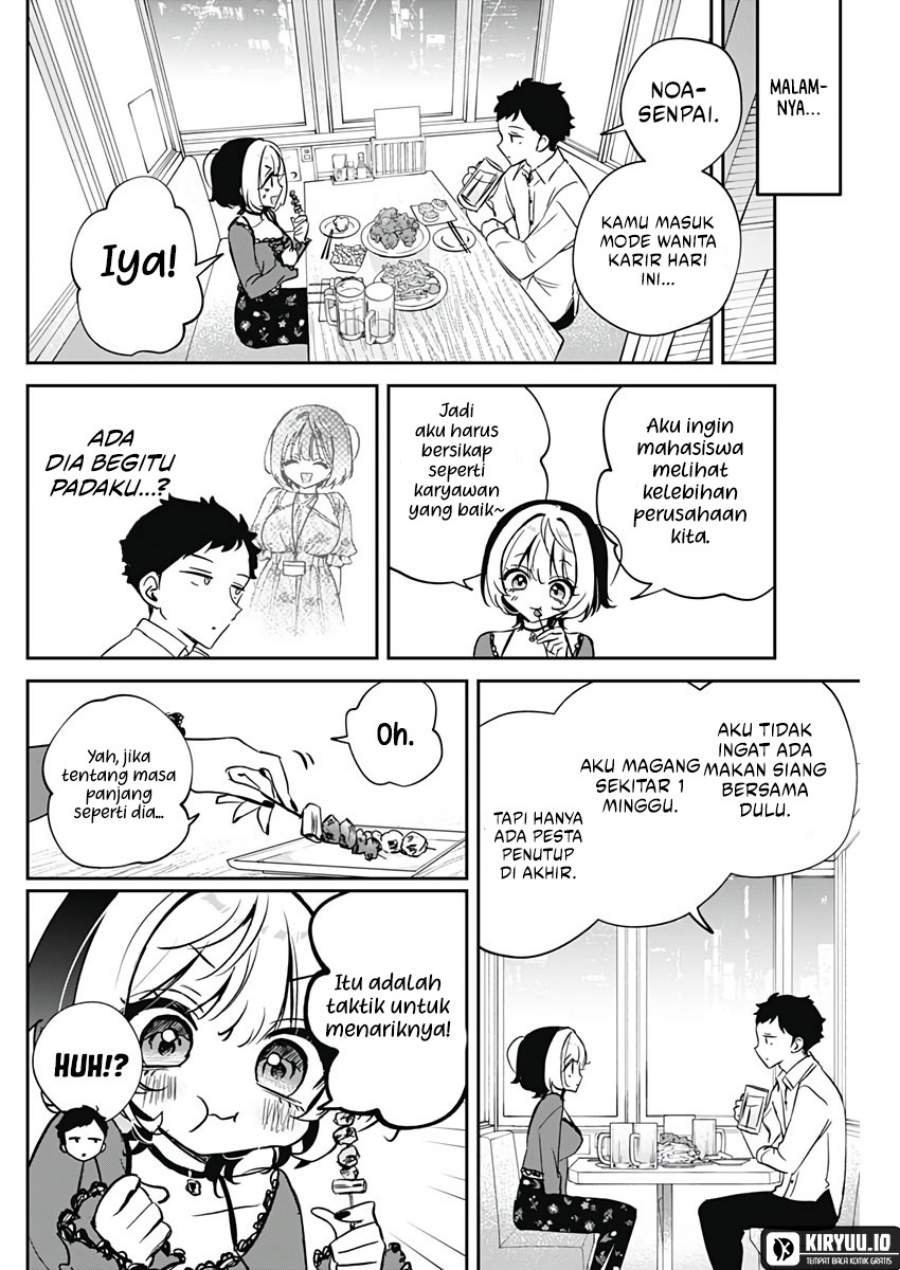 Noa-senpai wa Tomodachi. Chap 71 - Next Chap 72