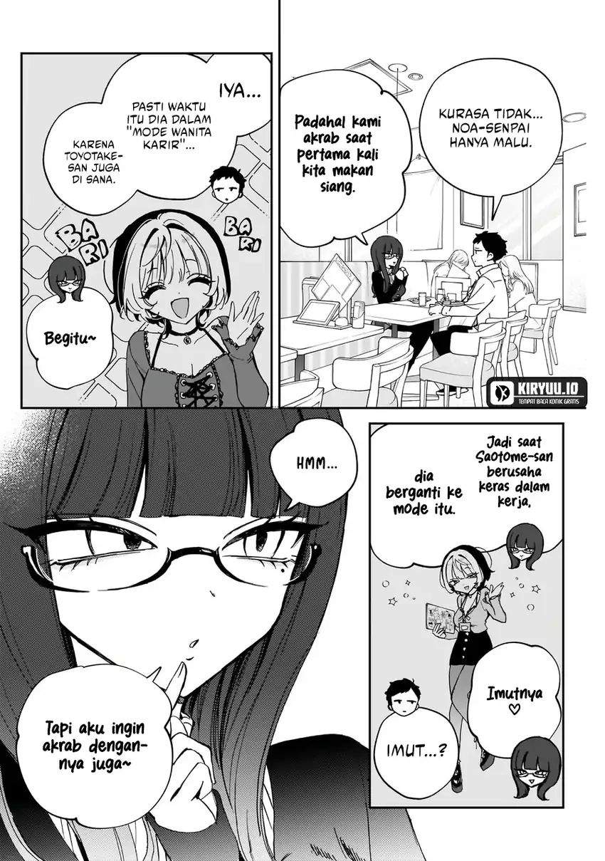 Noa-senpai wa Tomodachi. Chap 74 - Next Chap 75
