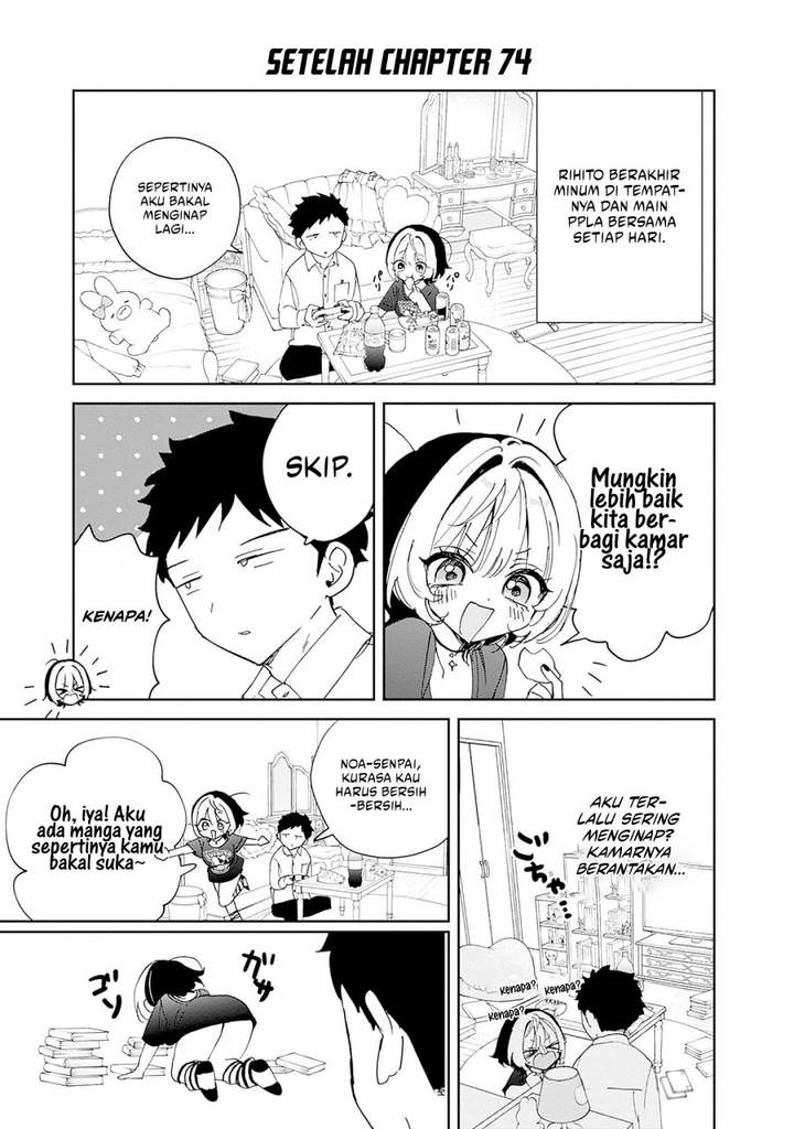 Noa-senpai wa Tomodachi. Chap 78.3 - Next Chap 79.3