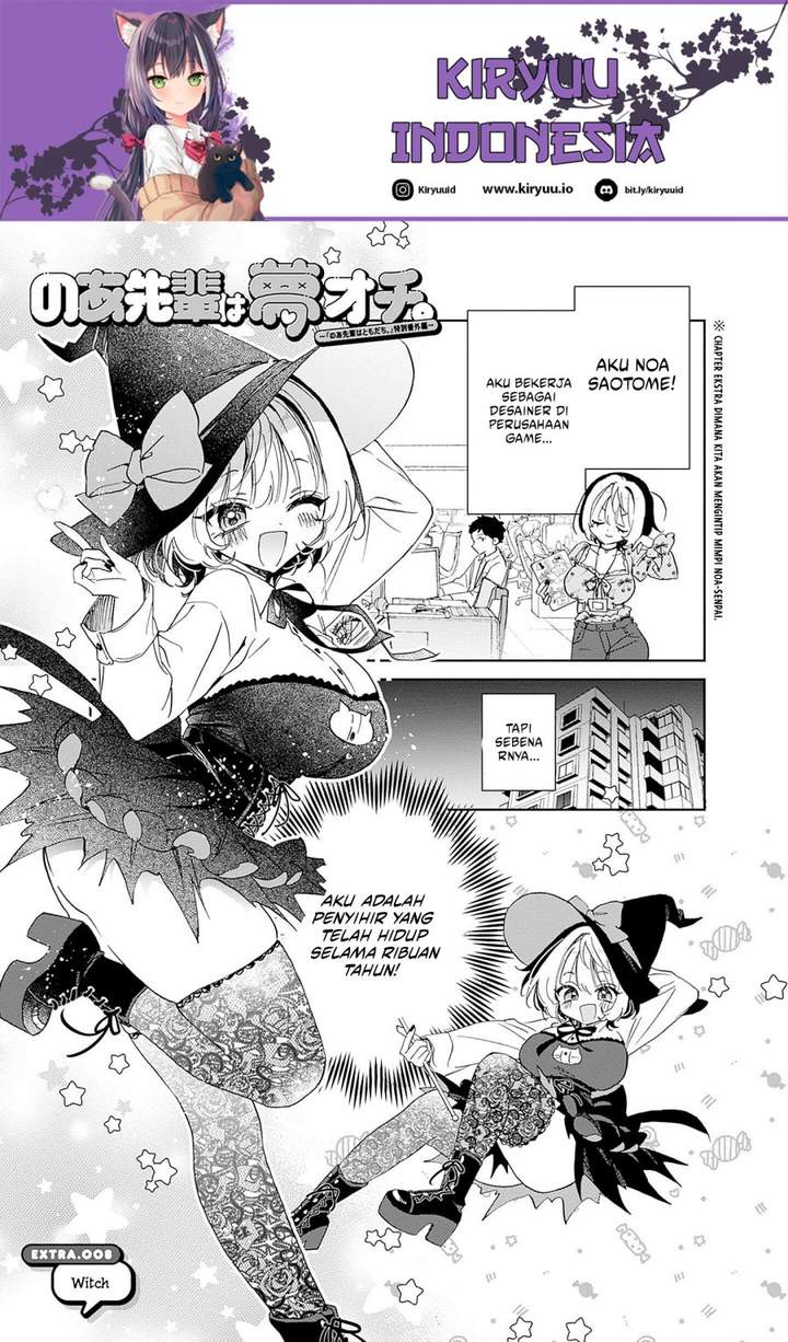 Noa-senpai wa Tomodachi. Chap 78.3 - Next Chap 79.3