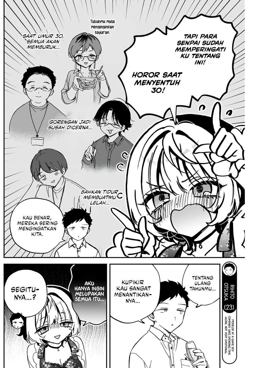 Noa-senpai wa Tomodachi. Chap 79 - Next Chap 80