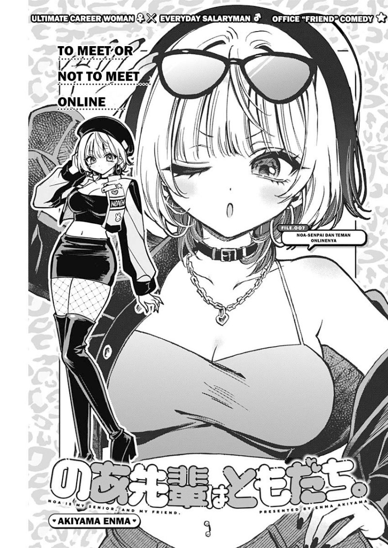 Noa-senpai wa Tomodachi. Chap 7 - Next Chap 8